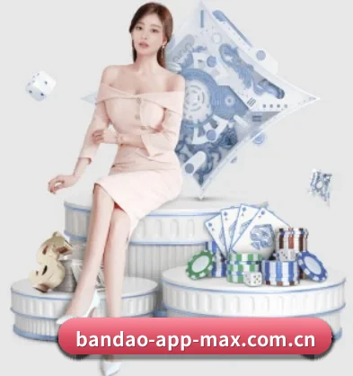 bd手机端入口 APP
